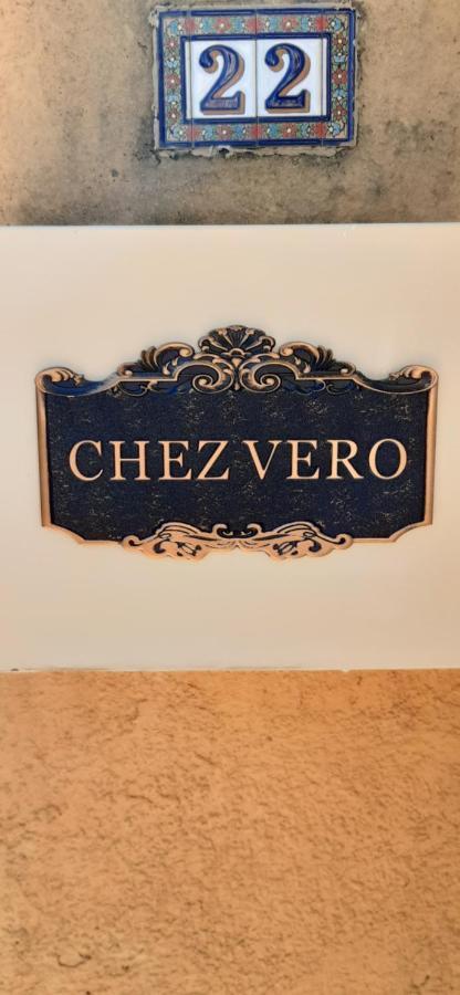 Chez Vero - Chambre D'Hote Privee - Proche Cassis Ste Baume Marseille Le Castelet Agora - Parking Clos - 欧巴涅 外观 照片
